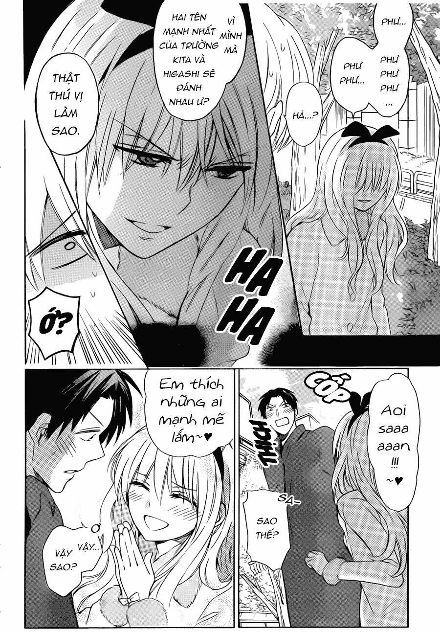 Thầy Giáo Của Tôi: Chapter 118