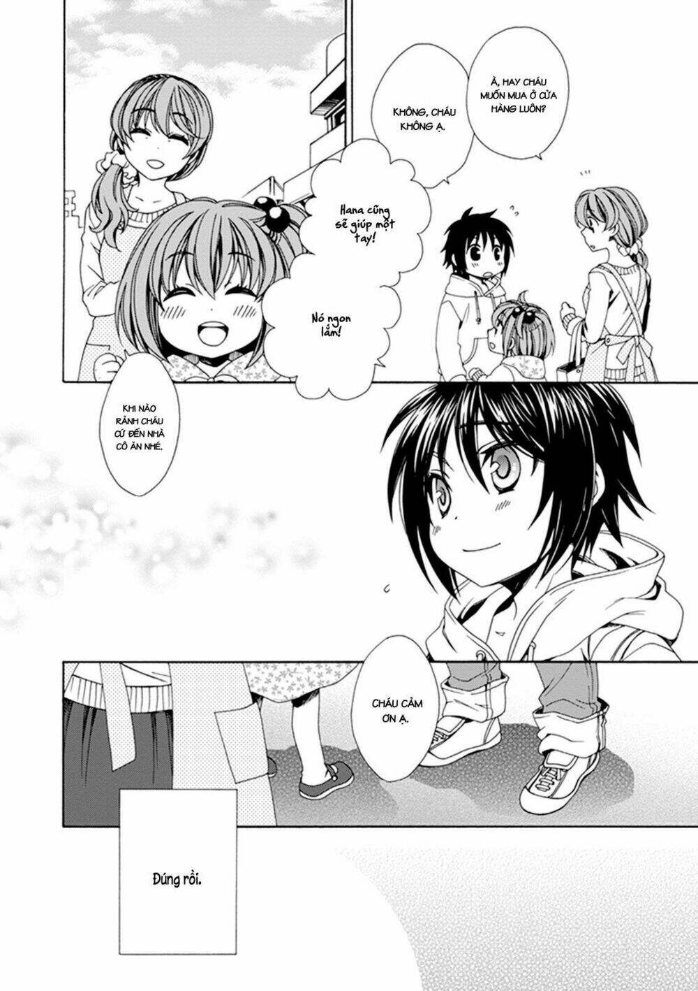 Shounen Maid: Chapter 25