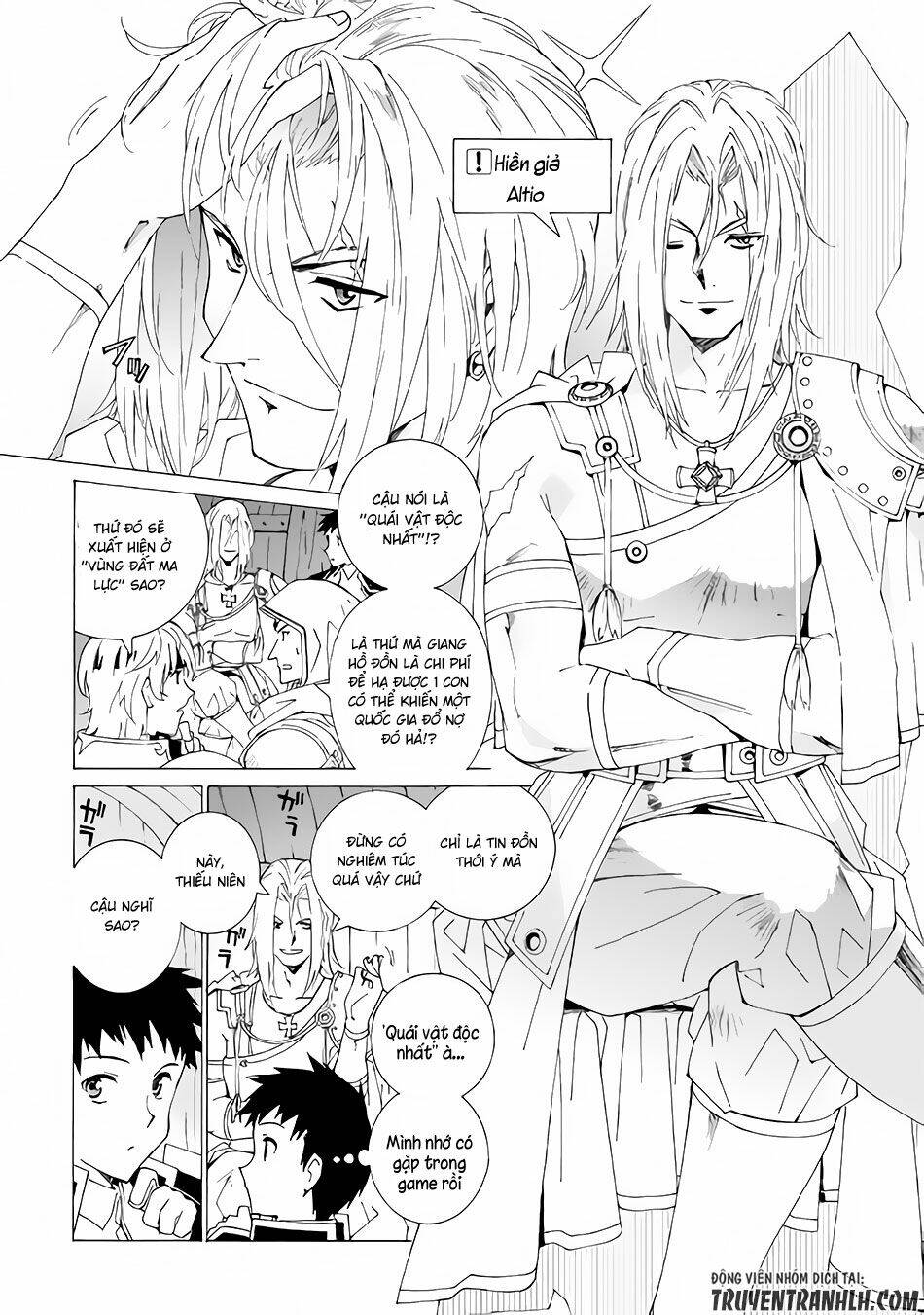 Argate Online: Chapter 5
