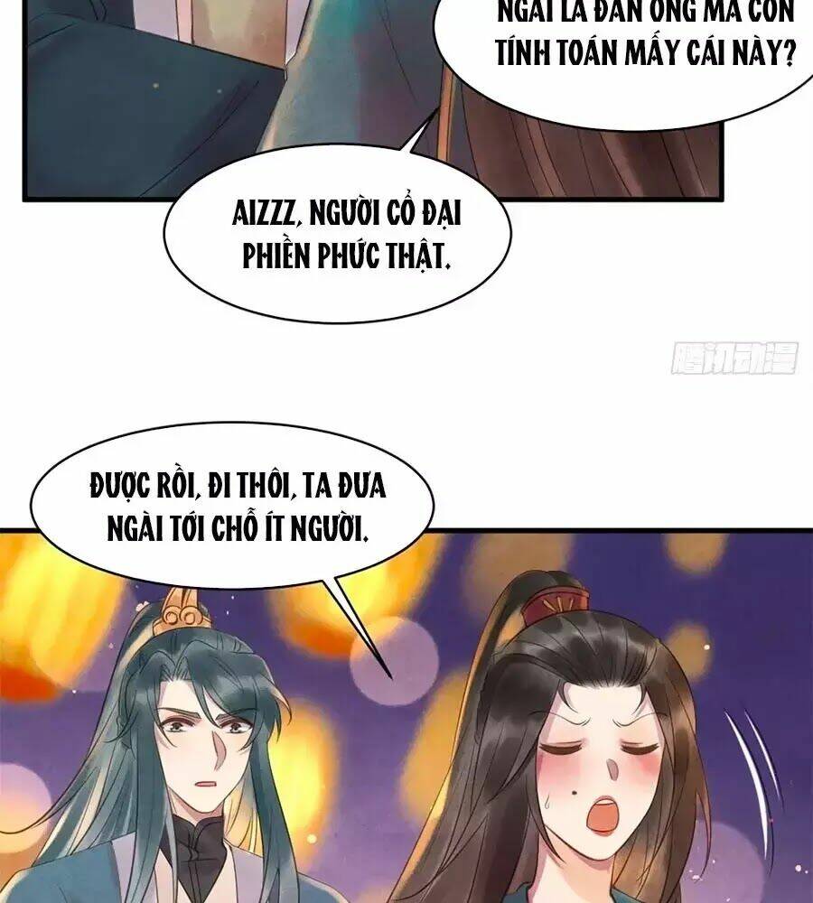 Vương Phi Muốn Trèo Tường: Chapter 45