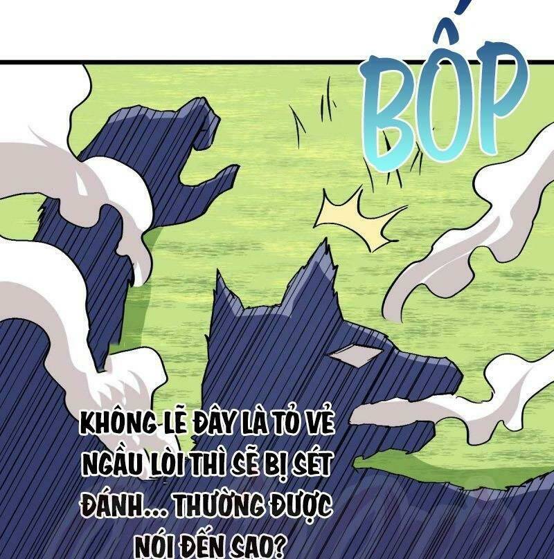 Vườn Trường Cuồng Sư Hệ Thống: Chapter 96