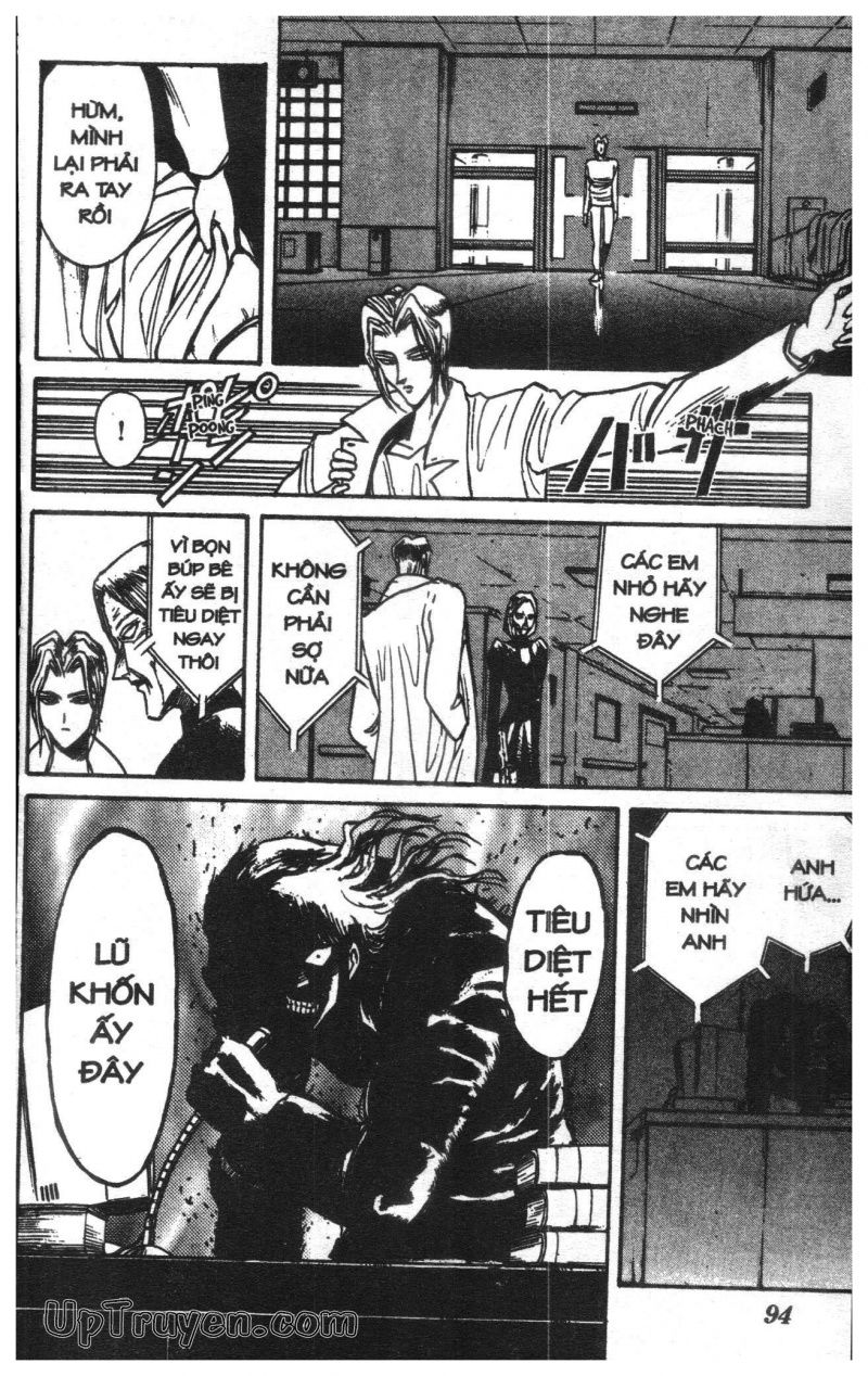 Fujita Kazuhiro: Chapter 12