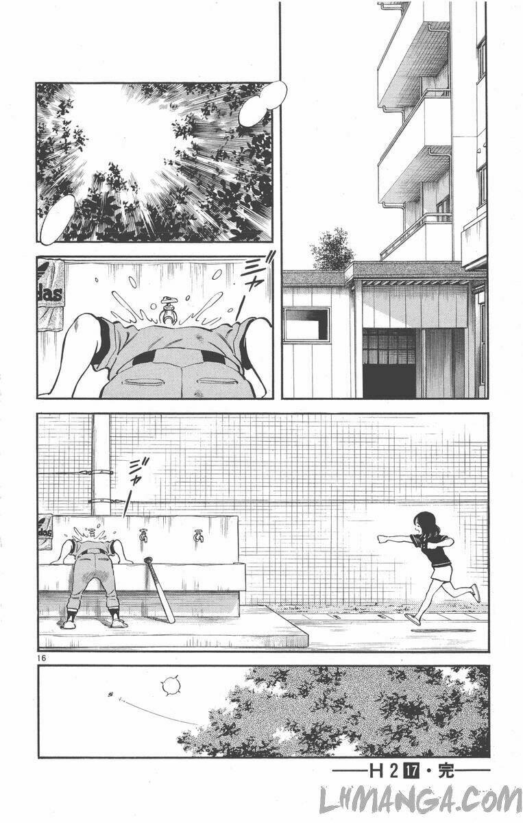 H2: Chapter 169