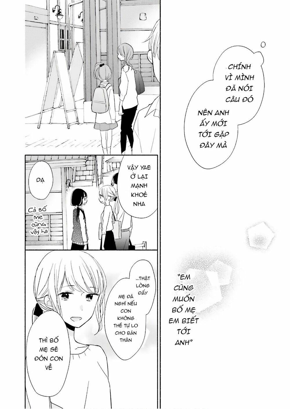 Tsugi Wa Sasetene: Chapter 15