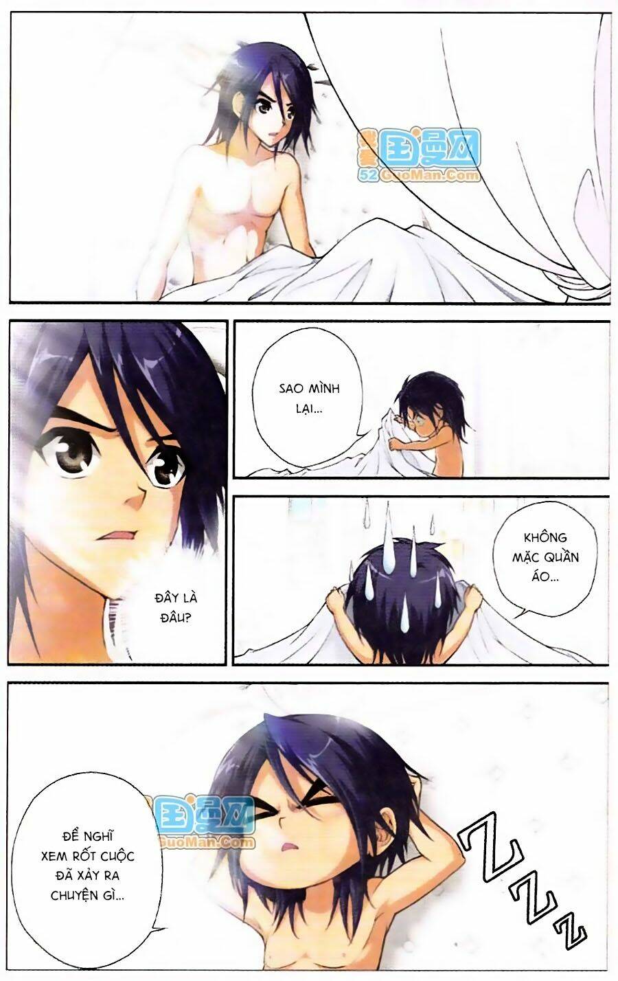 Thâu Tinh Cửu Nguyệt Thiên: Chapter 419