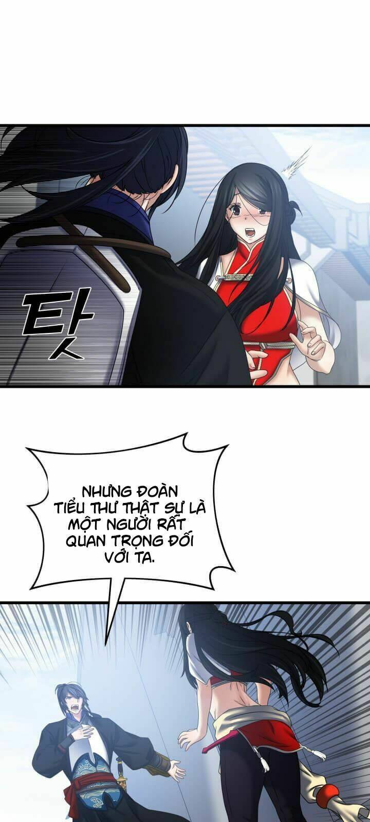 Lôi Thần Chuyển Sinh: Chapter 22