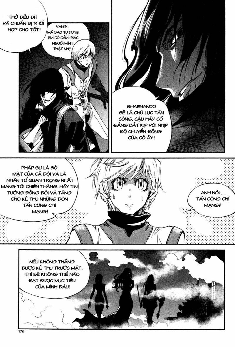 Dark Air: Chapter 21