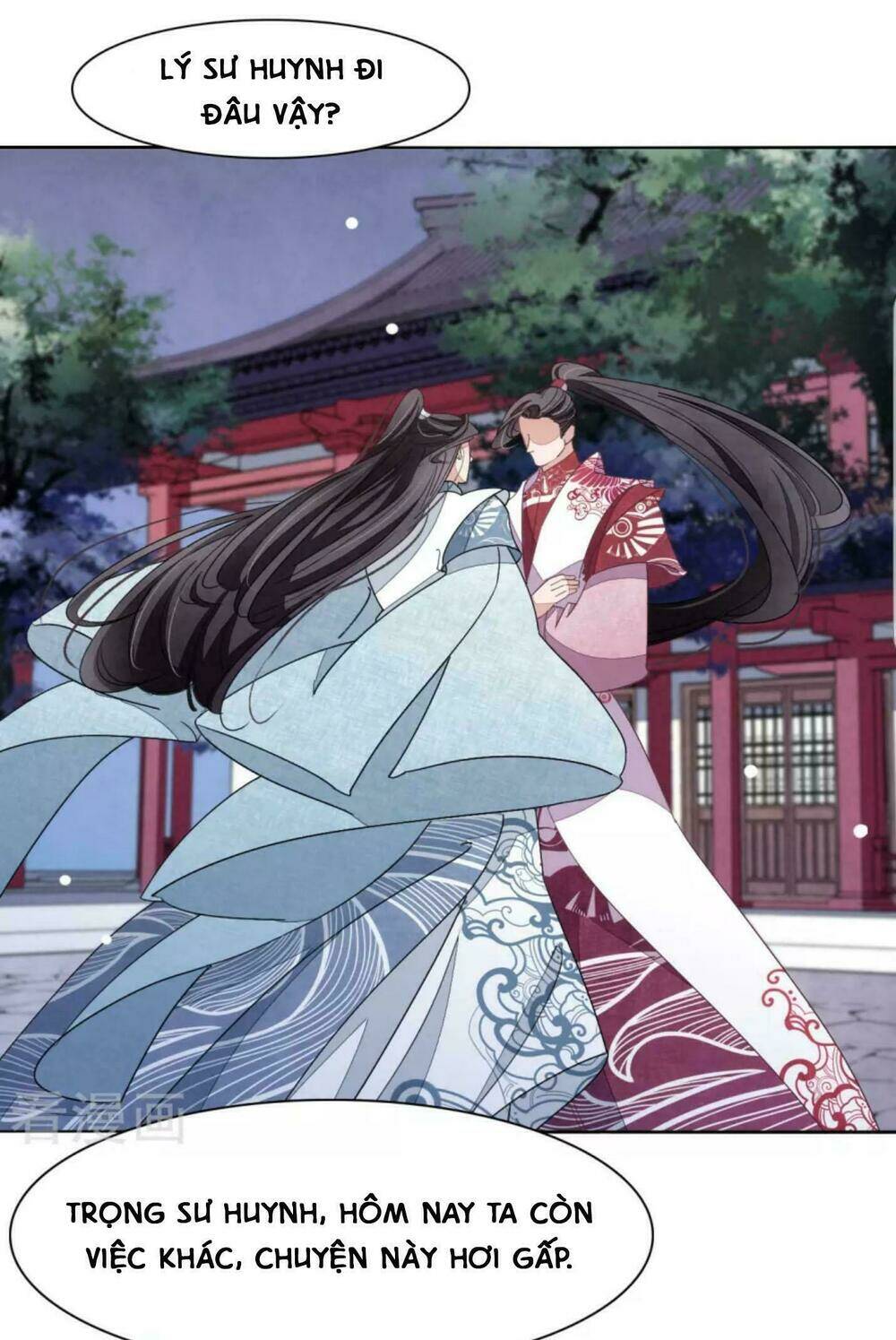 Xuyên Về Cổ Đại Làm Quốc Bảo: Chapter 23