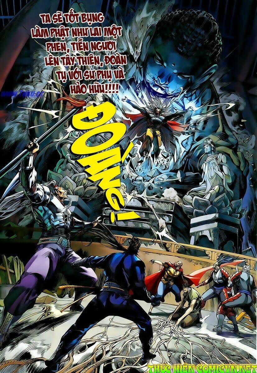 Thiết Tướng Tung Hoành: Chapter 4