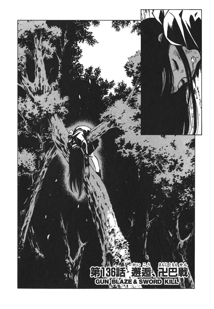 Red Living On The Edge: Chapter 136