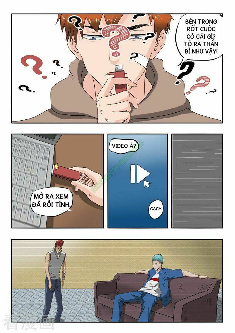 Thấu Thị Chi Nhãn: Chapter 148