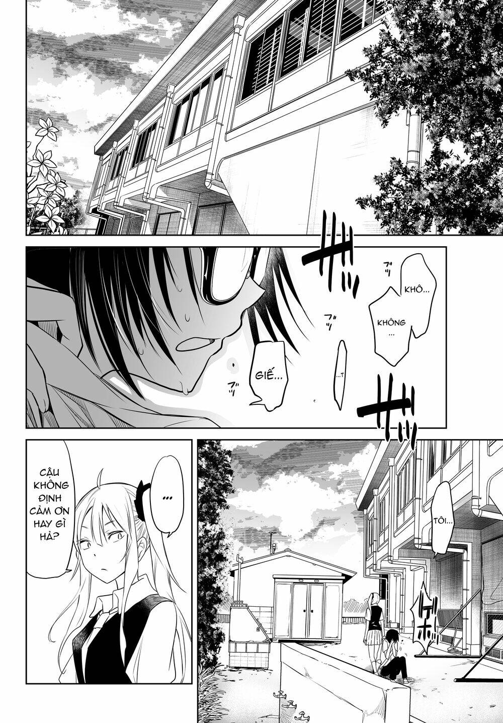 Okuru Kotoba: Chapter 5