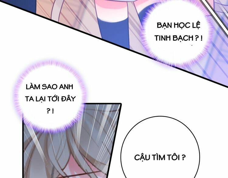 Tinh Diệu Vị Lai: Chapter 4