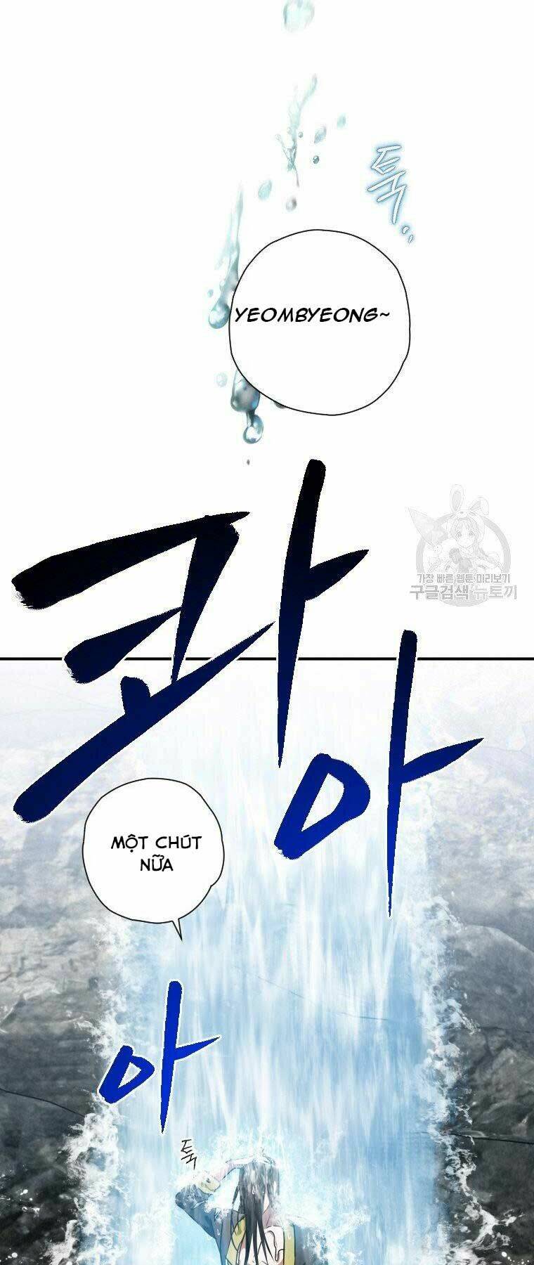 Thời Đại Hoàng Kim Của Thiên Kiếm: Chapter 19