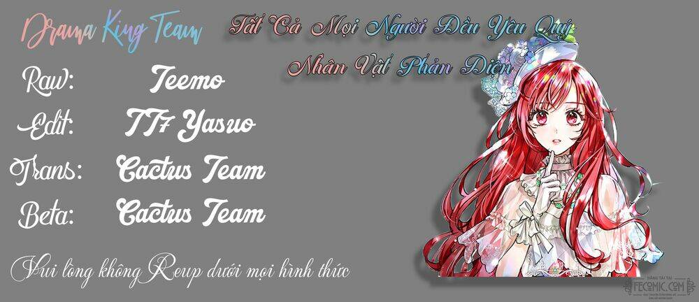 Tất Cả Mọi Người Đều Yêu Quý Nhân Vật Phản Diện: Chapter 14