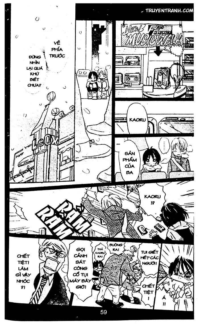 Love N Life: Chapter 56