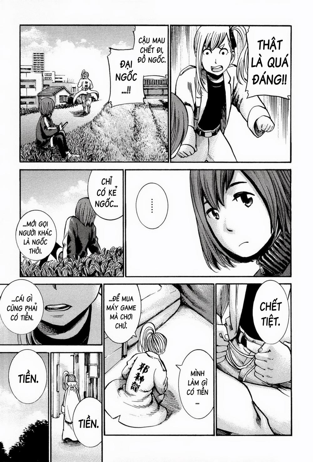 Não Phẳng Siêu Năng Lực: Chapter 14