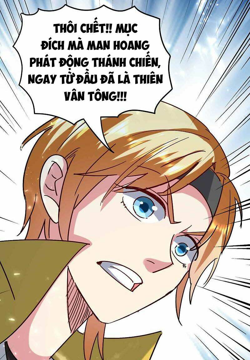 Vạn Giới Tiên Vương: Chapter 127
