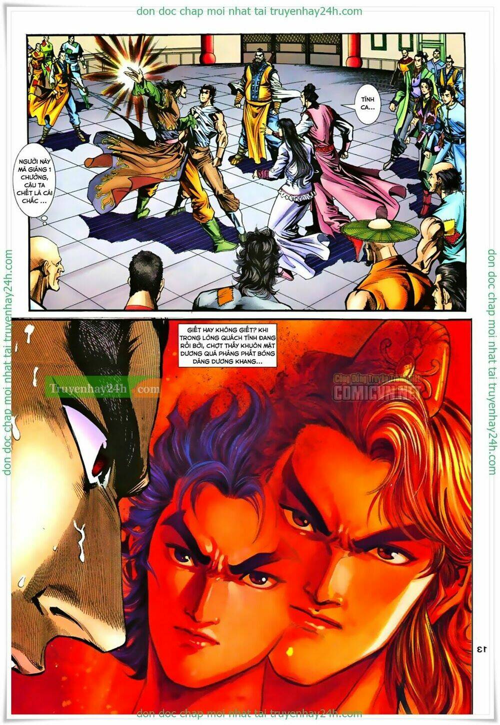 Thần Điêu Hiệp Lữ: Chapter 27.2
