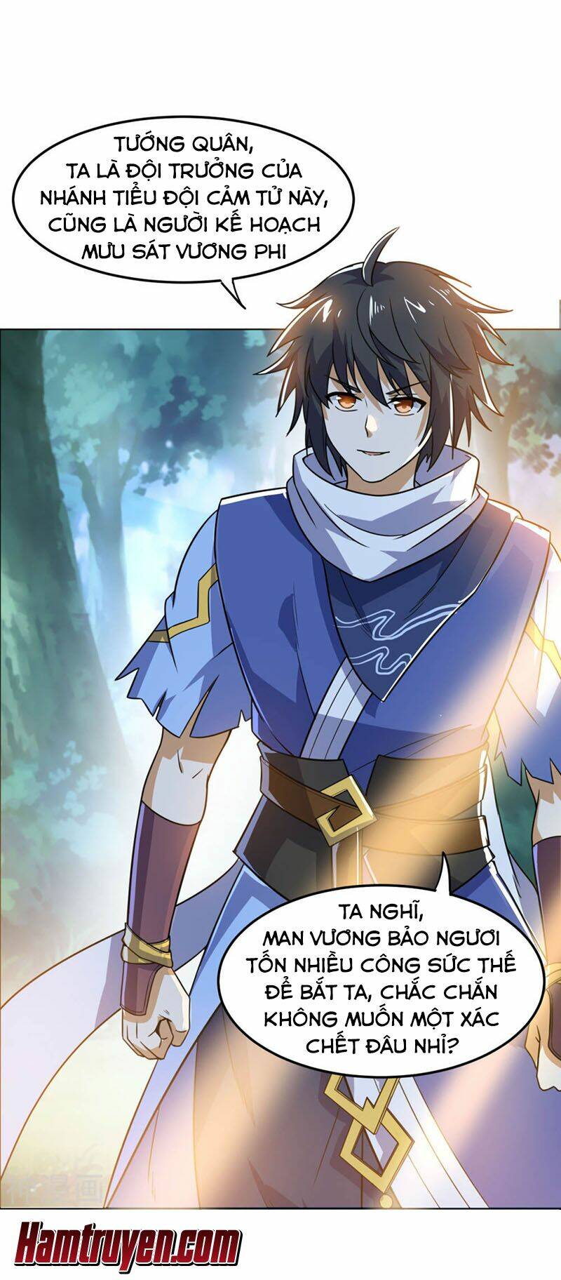 Thần Võ Đế Tôn: Chapter 71