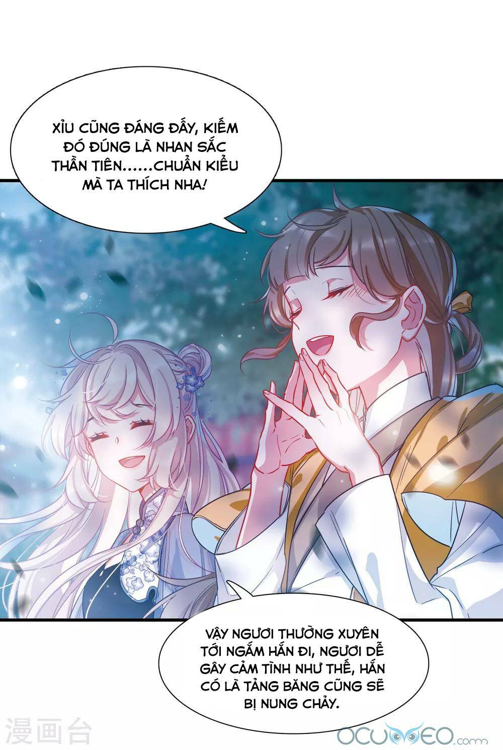 Danh Kiếm Chủng: Chapter 12