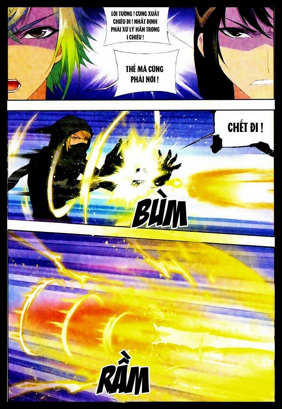 Cuồng Thần: Chapter 25