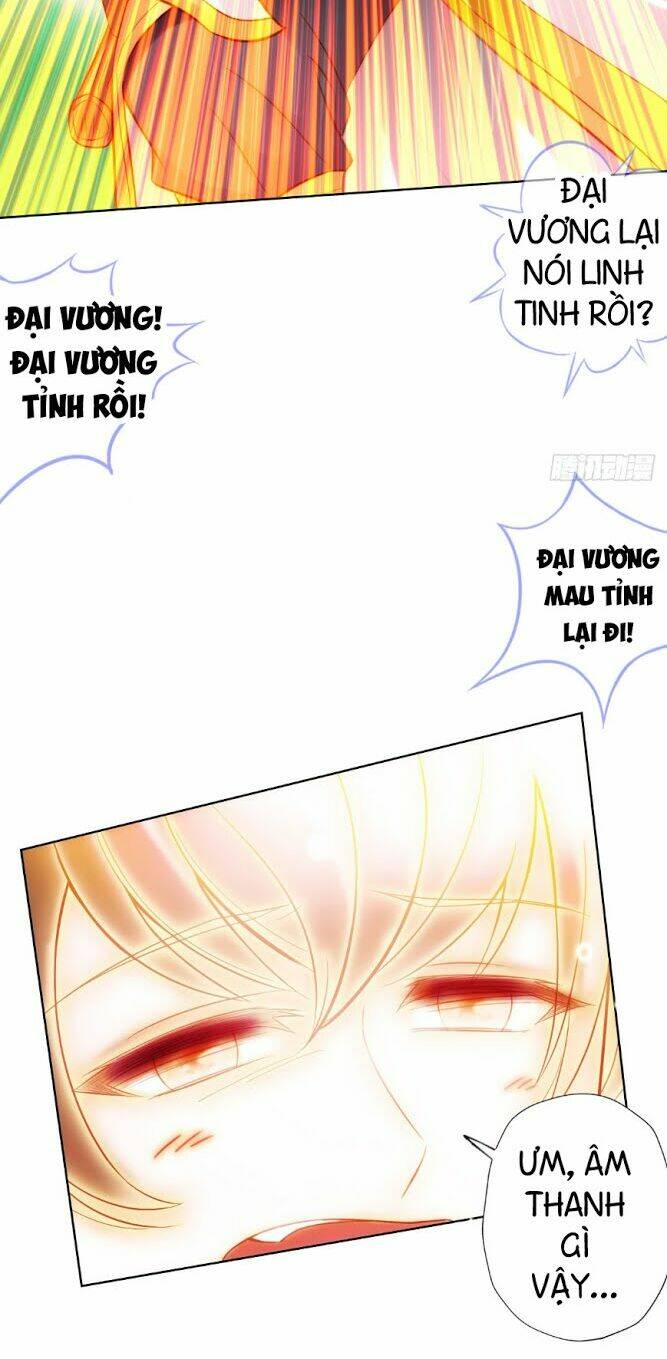 Bất Hủ Phàm Nhân: Chapter 1