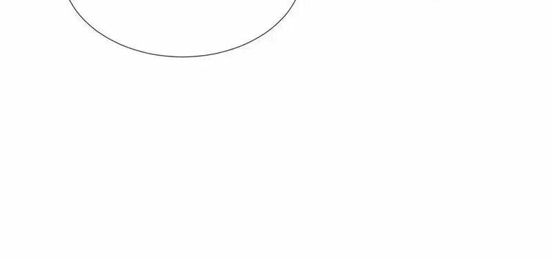 Khi Trá Luyến Nhân: Chapter 51