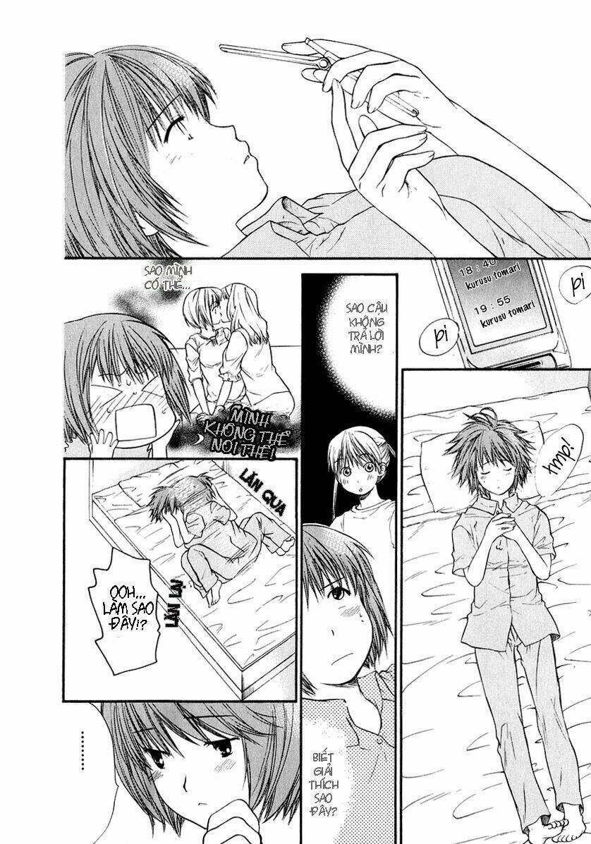 Kashimashi: Chapter 14