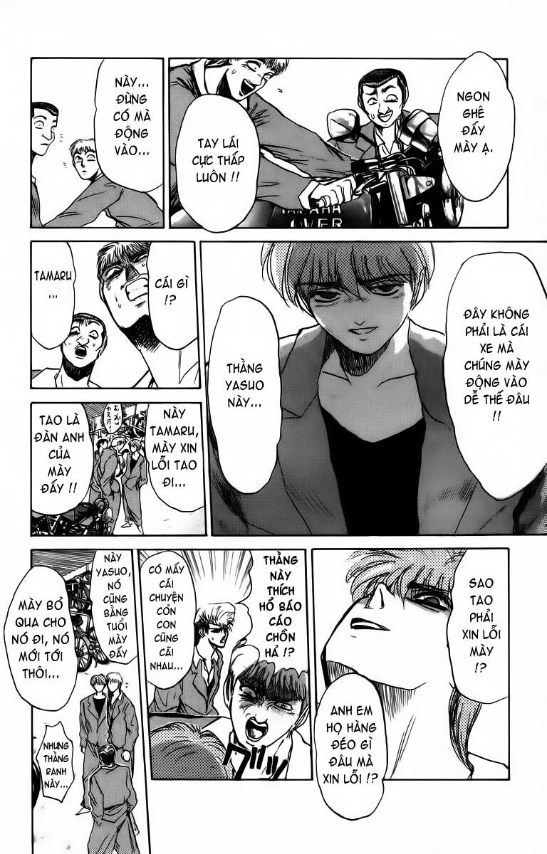 Shonan Junai Gumi: Chapter 168