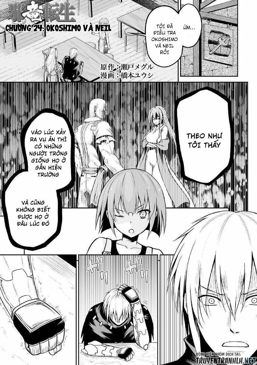 Jyaryu Tensei - Tà Long Tái Sinh: Chapter 24