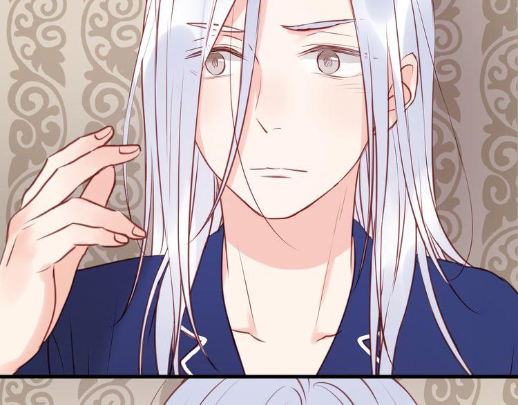 lượm được một tiểu hồ ly: Chapter 50