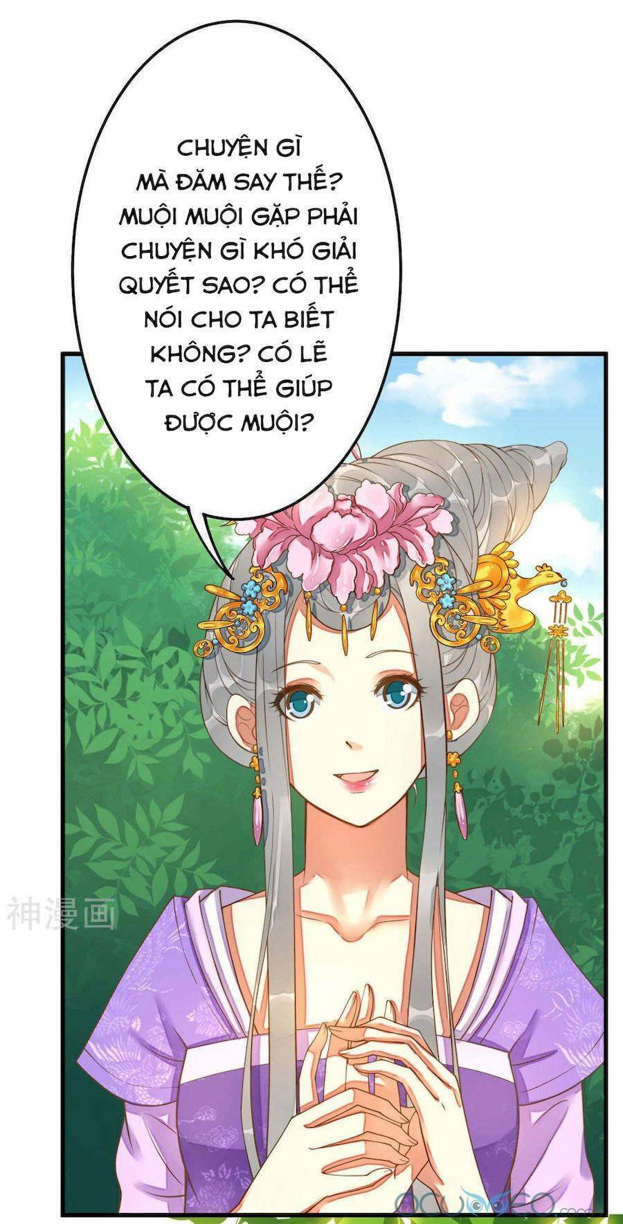 Quý Phi Này Có Chút Cơ: Chapter 5