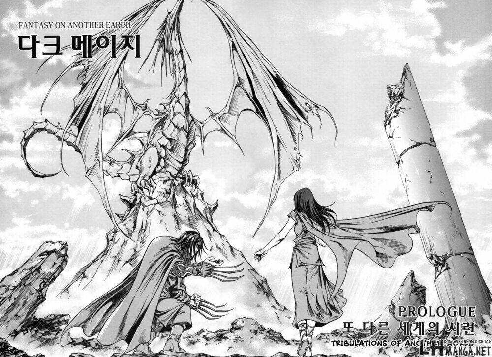 Dark Mage: Chapter 0