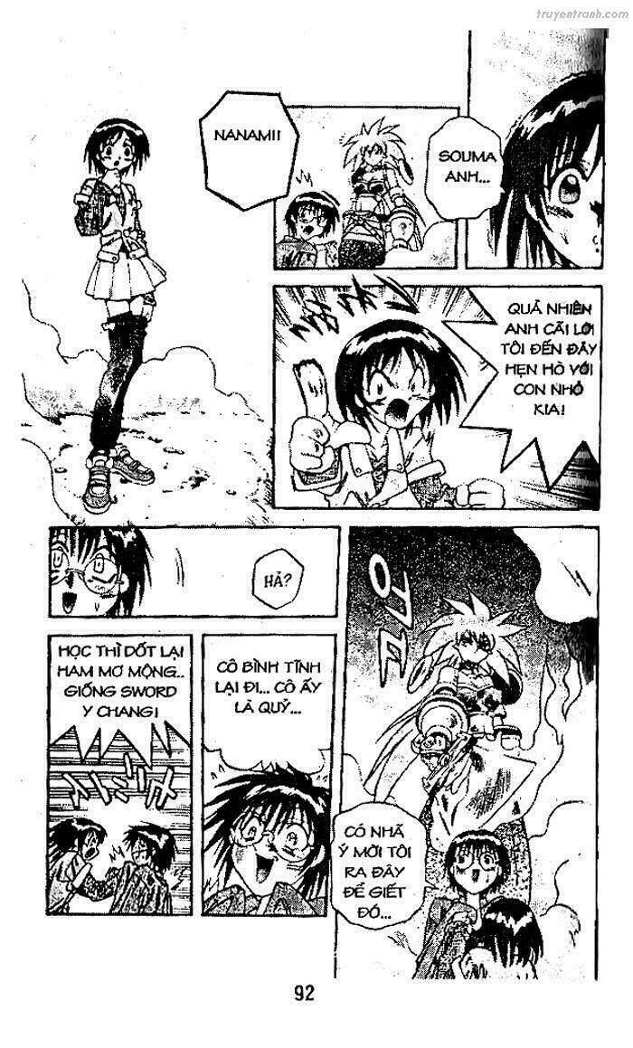 Devil And Devil: Chapter 52