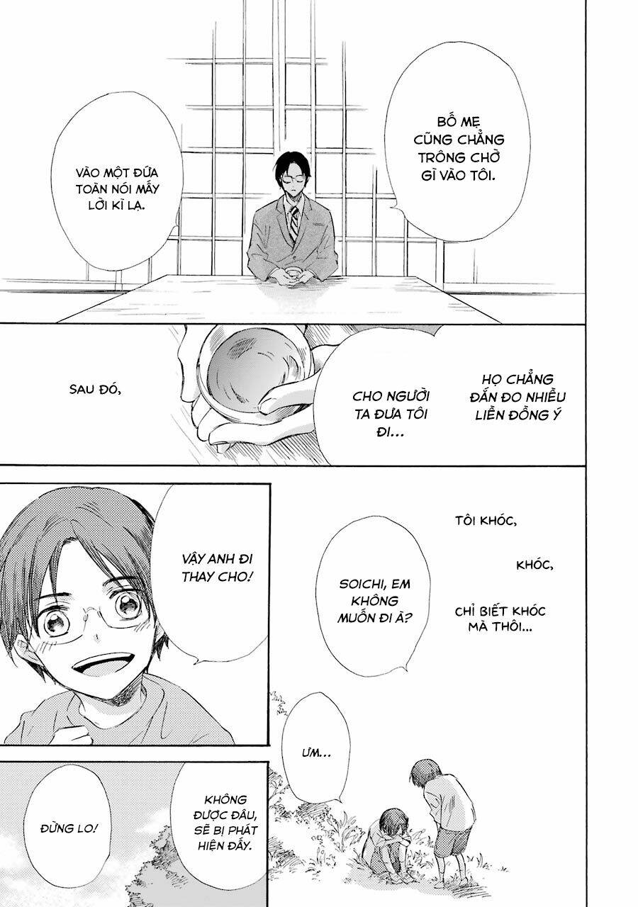 Vị Thần Ma Cà Rồng: Chapter 14