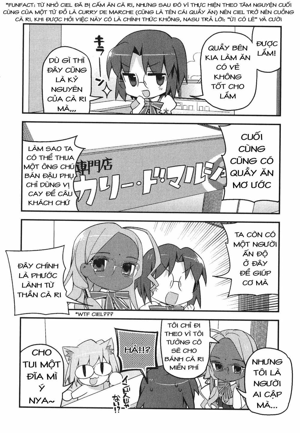 Type-Moon Gakuen - Chibi Chuki!: Chapter 3