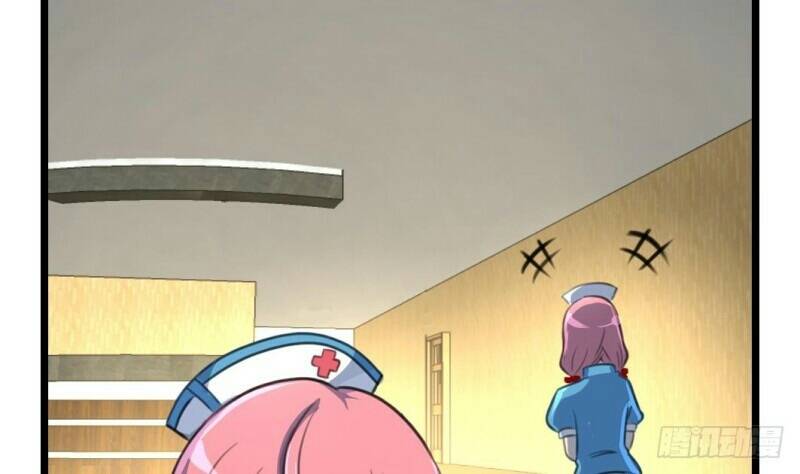 Chọc Yêu Thành Nghiện: Chapter 2