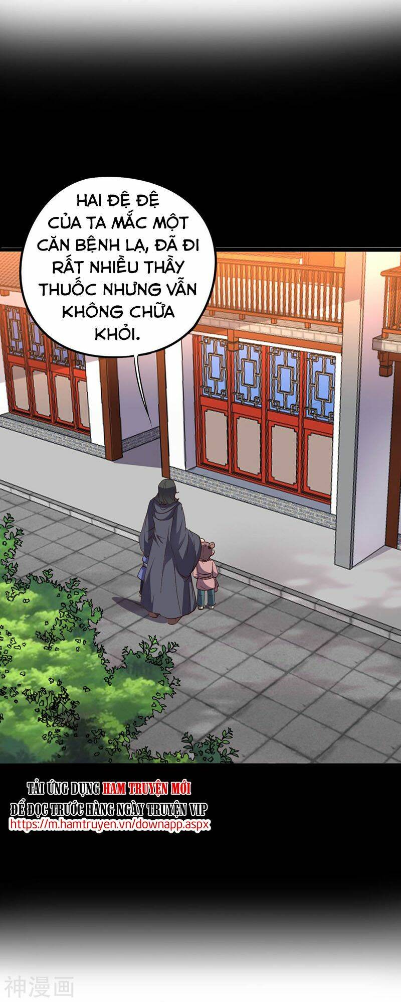Phục Thiên Thánh Chủ: Chapter 85