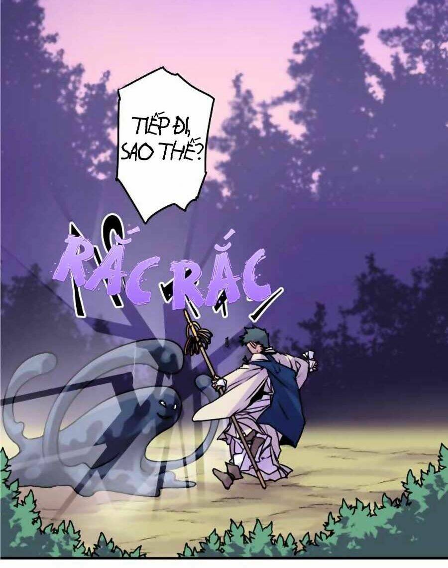 Ake No Tobari: Chapter 44