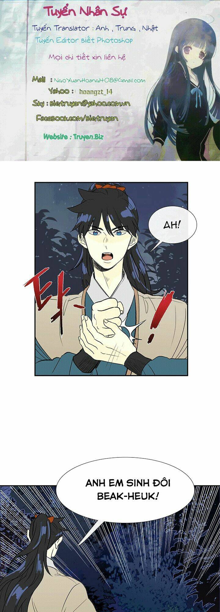 Học Sĩ Tái Sinh: Chapter 43