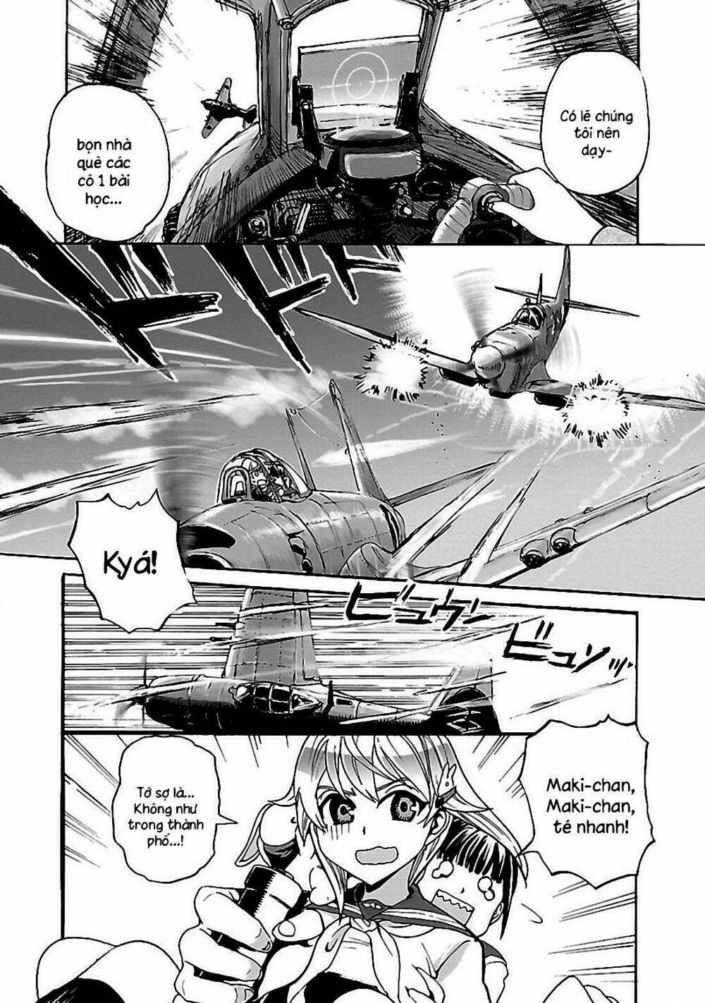 Shidenkai No Maki: Chapter 1