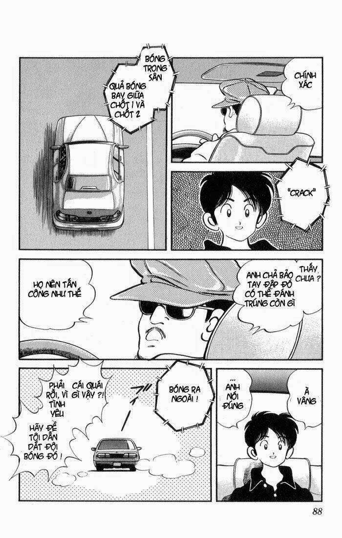 H2: Chapter 44