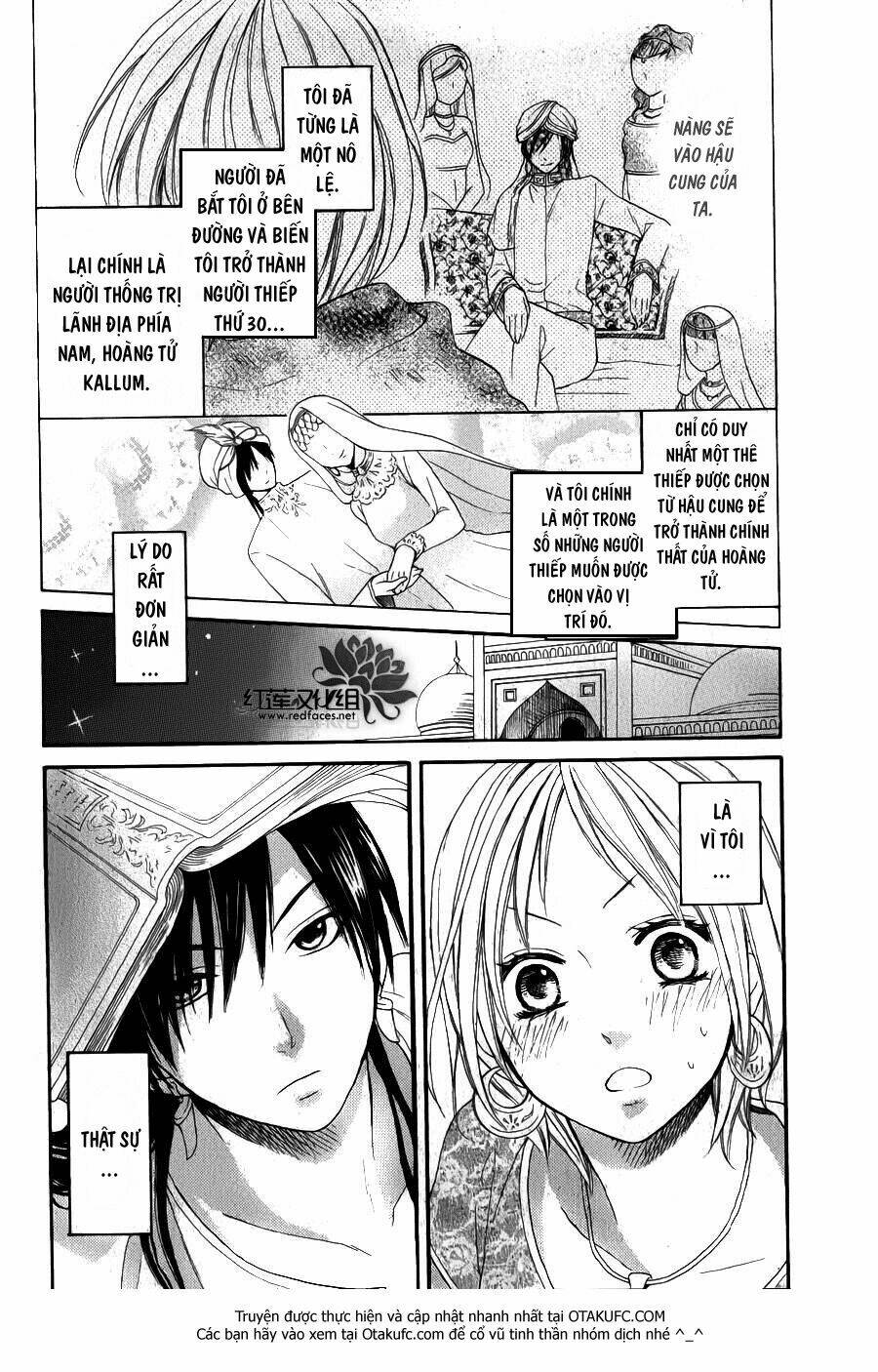 Sabaku No Harem: Chapter 4