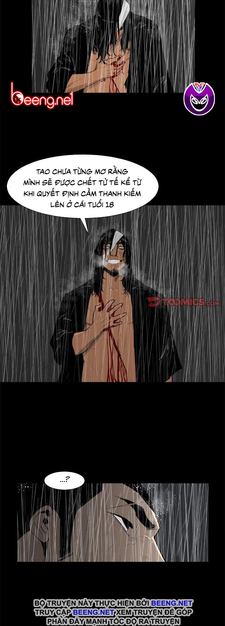 Tong Edge: Chapter 75