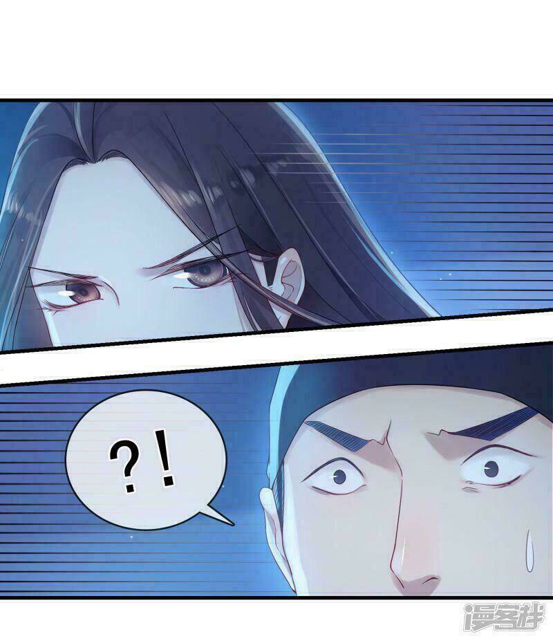 Thịnh Thế Thiên Kiêu: Chapter 19