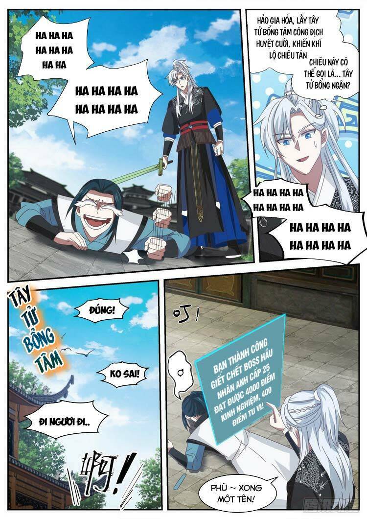 Ta Có Thể Lấy Ra Độ Thành Thục: Chapter 37