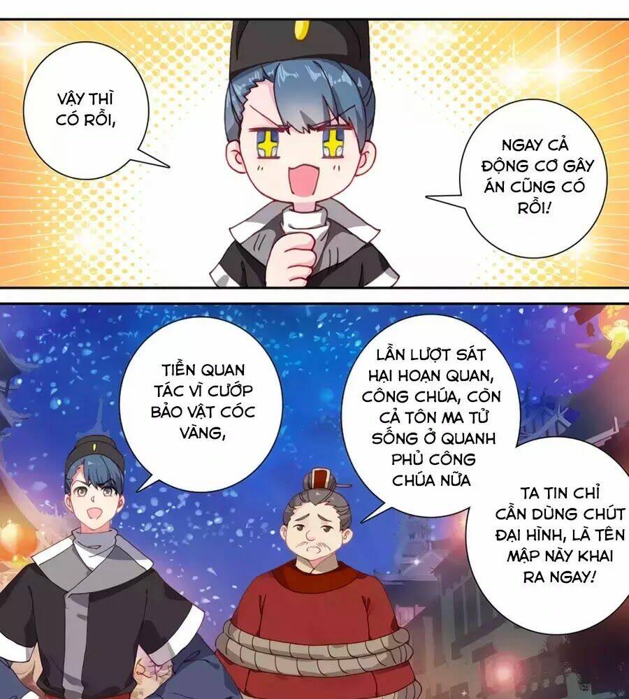 Trâm Trung Lục: Chapter 141