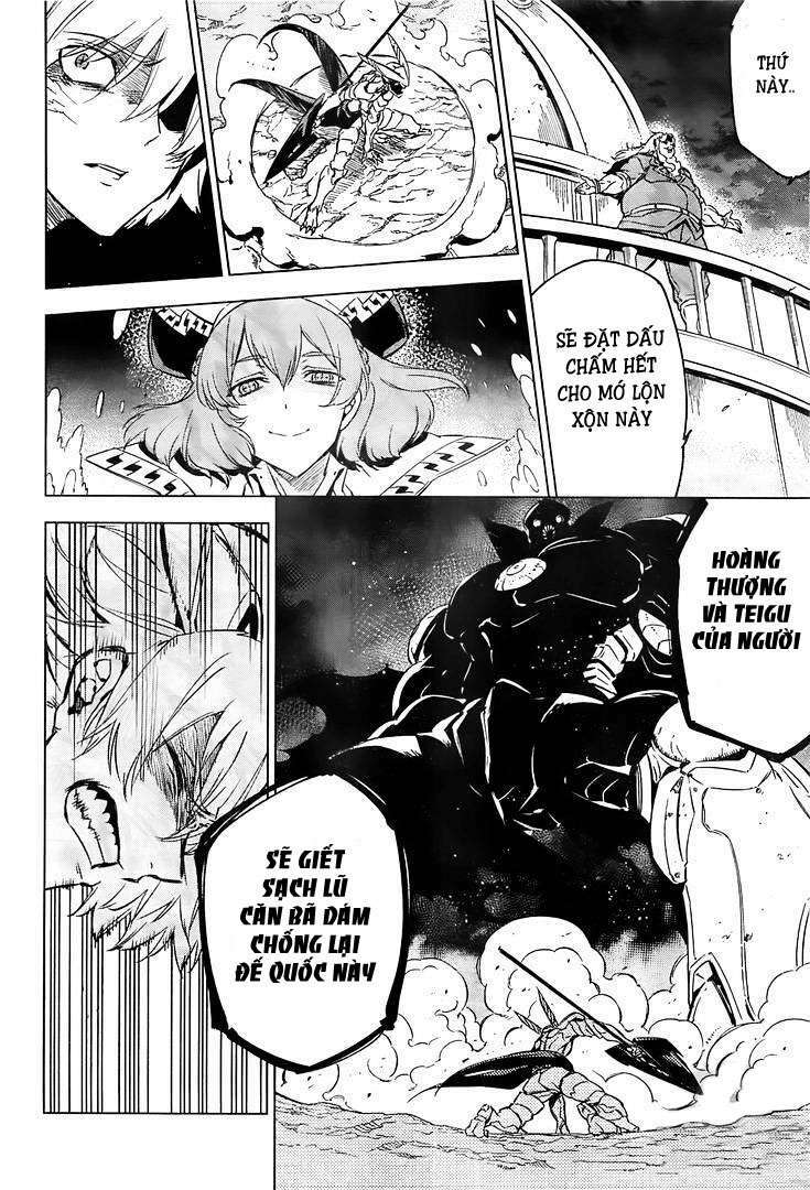 Akame Ga Kiru: Chapter 72.5