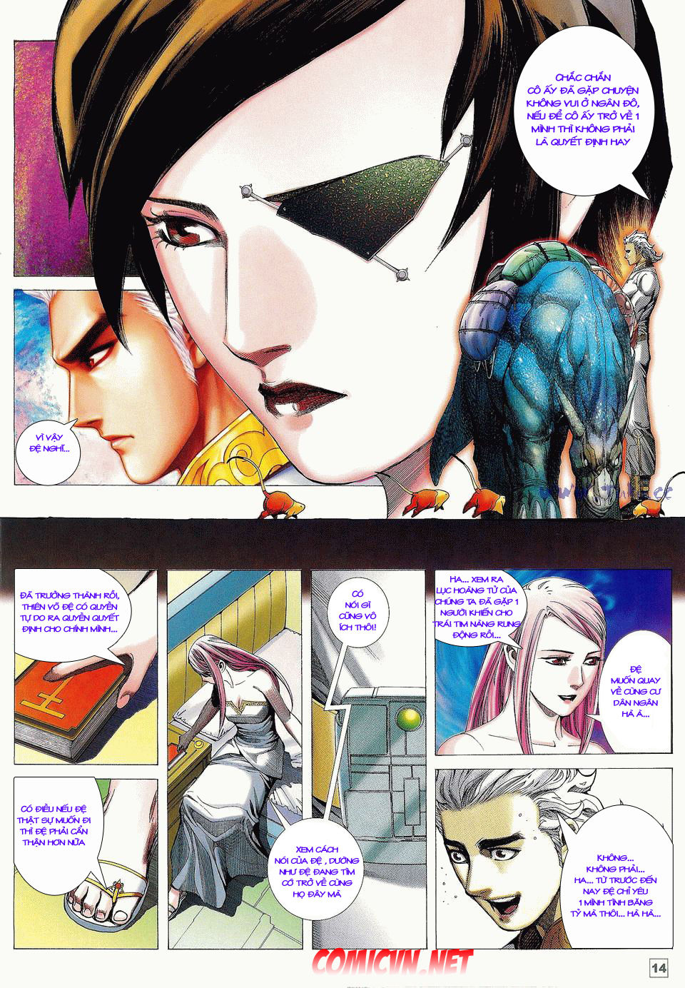 Võ Thần Phi Thiên: Chapter 8